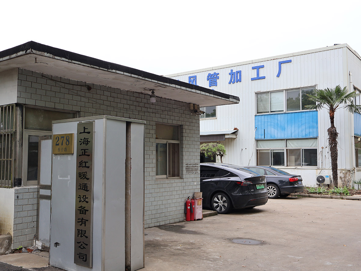 上海风管加工厂