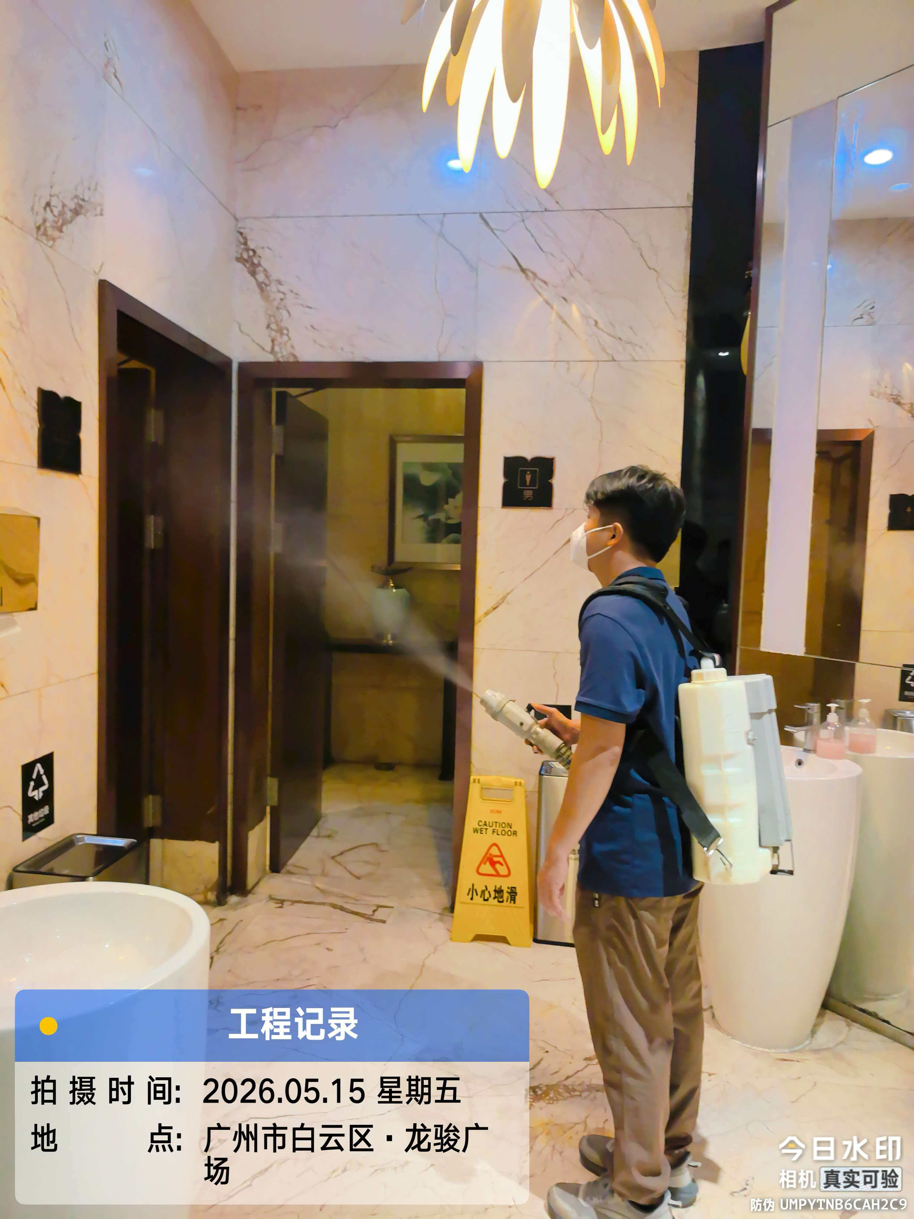 微信图片_2026-05-24_132249_493.jpg