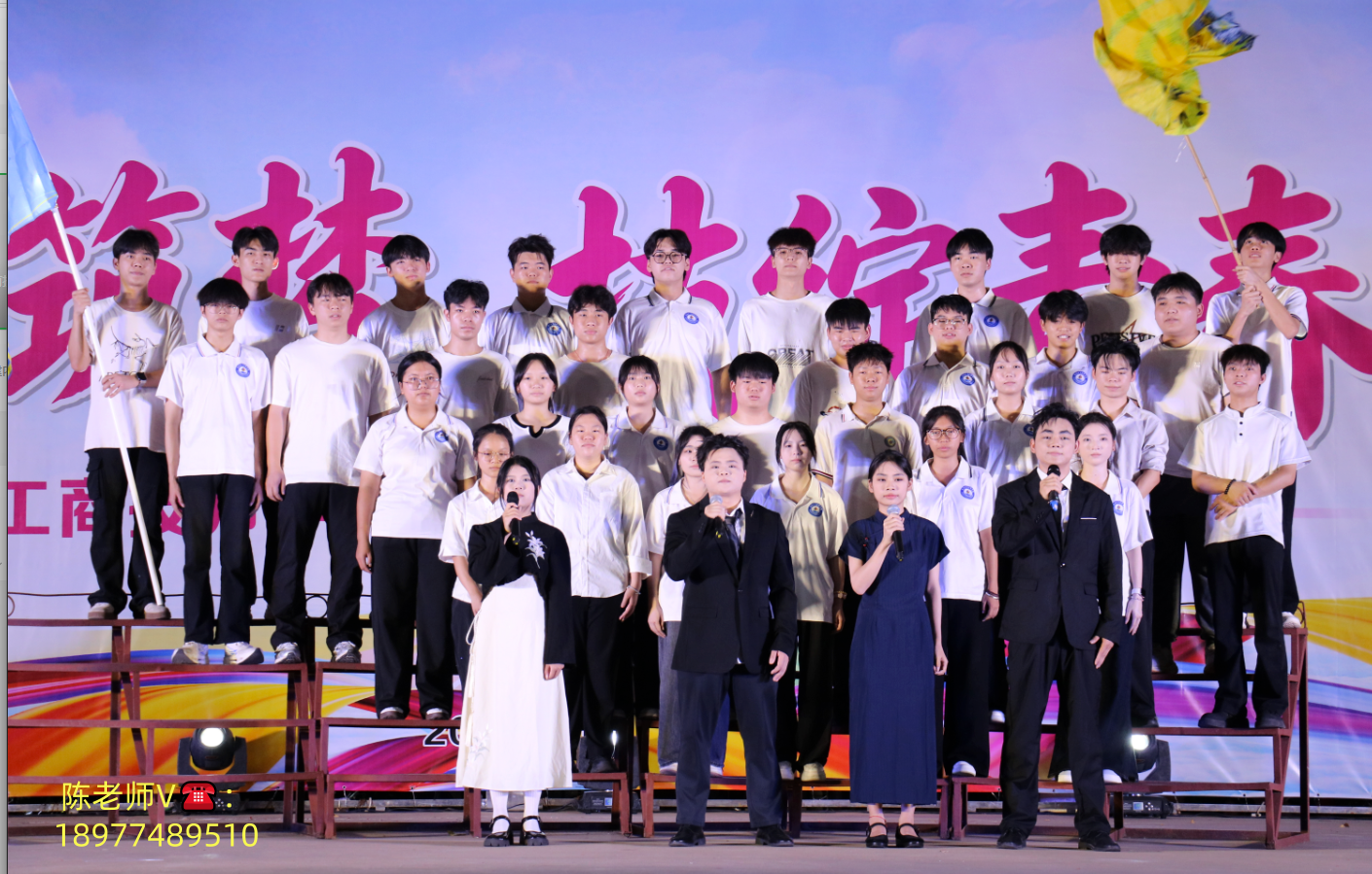 微信图片_2026-07-14_161913_073.png