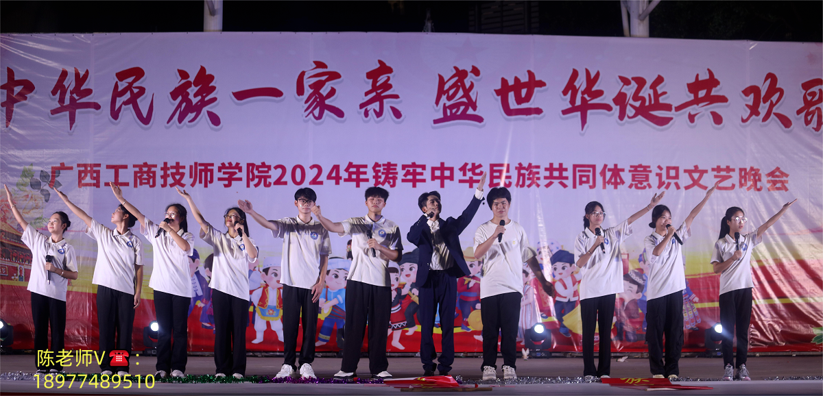 微信图片_2026-07-14_164220_367.png