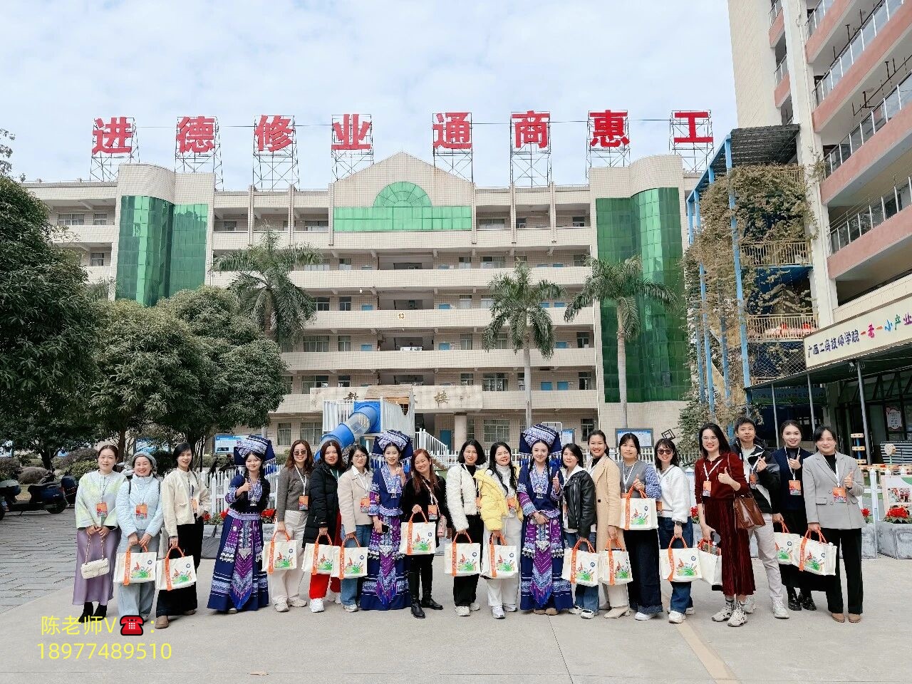 微信图片_2026-07-14_162626_329.jpg