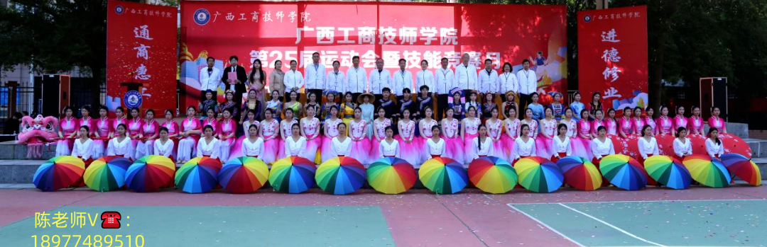微信图片_2026-07-14_163202_721.png
