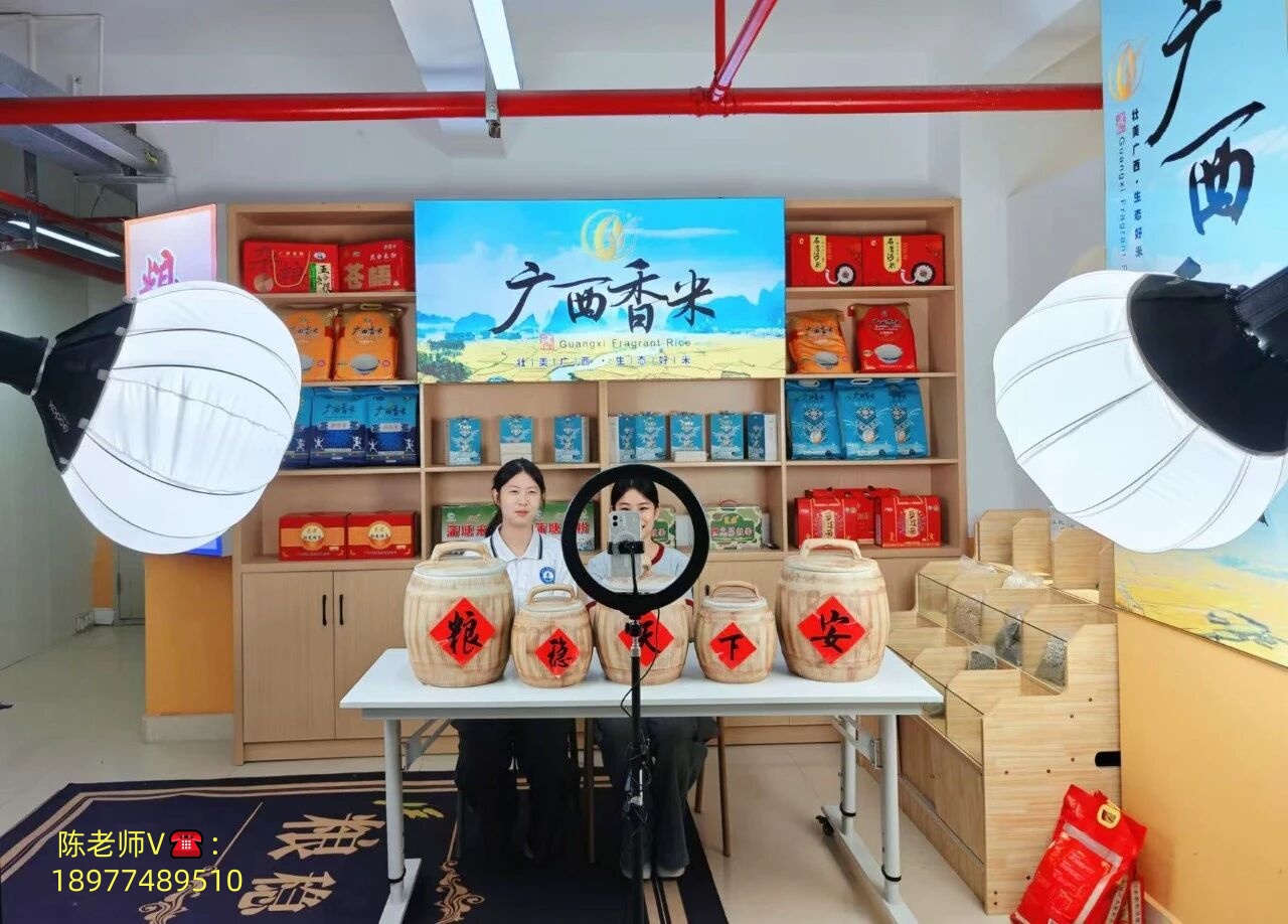 微信图片_2026-07-14_162523_106.jpg