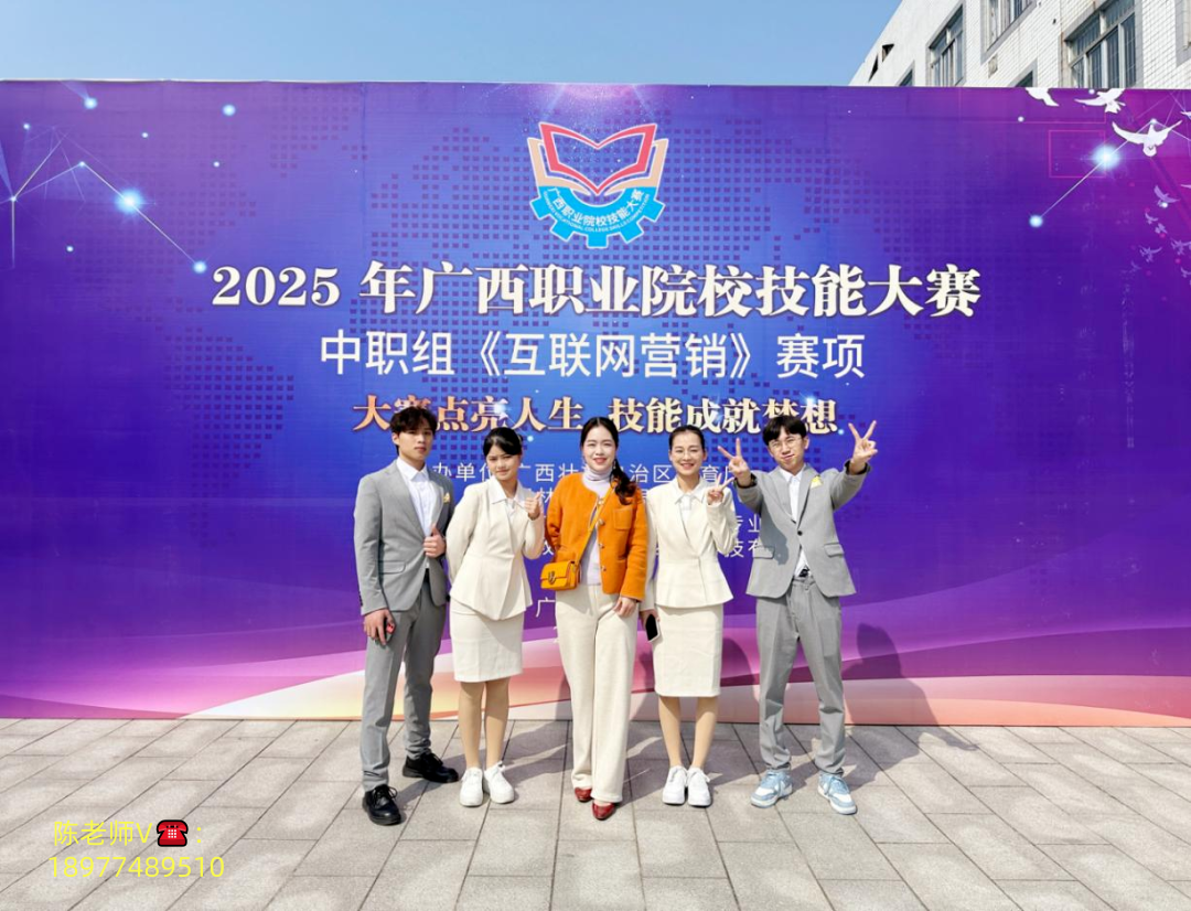 微信图片_2026-07-14_163727_465.png