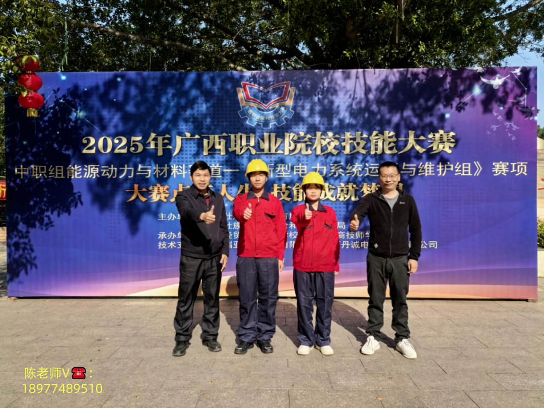 微信图片_2026-07-14_163723_185.png