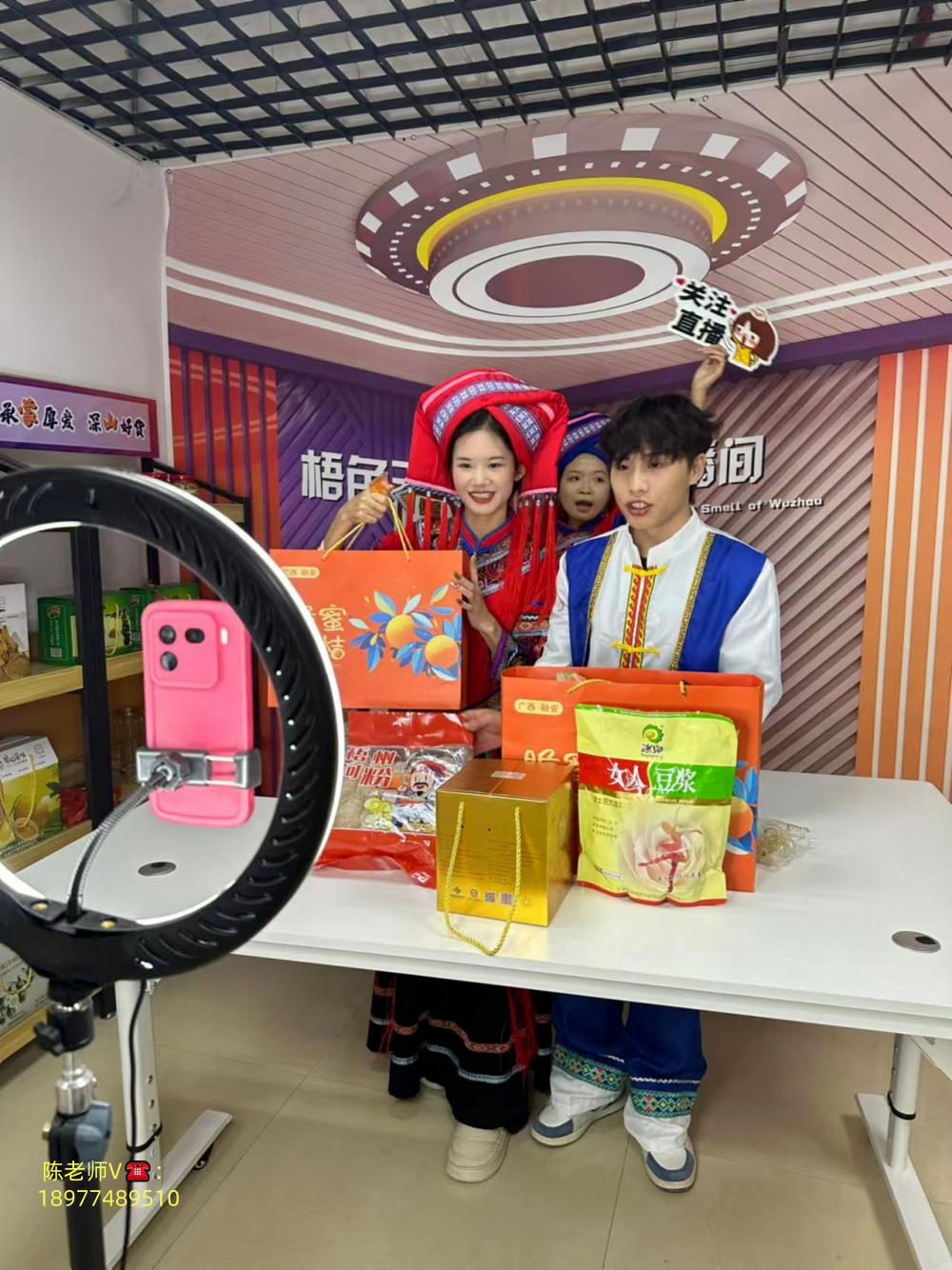 微信图片_2026-07-14_163916_012.png