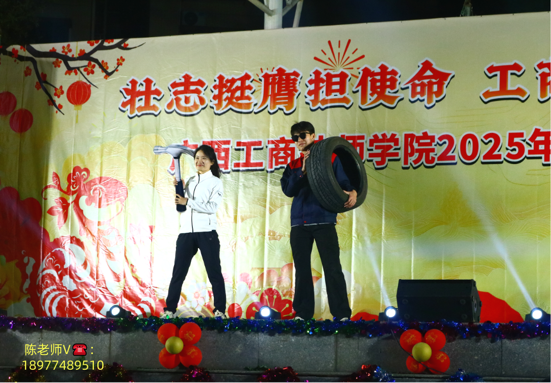 微信图片_2026-07-14_163953_160.png