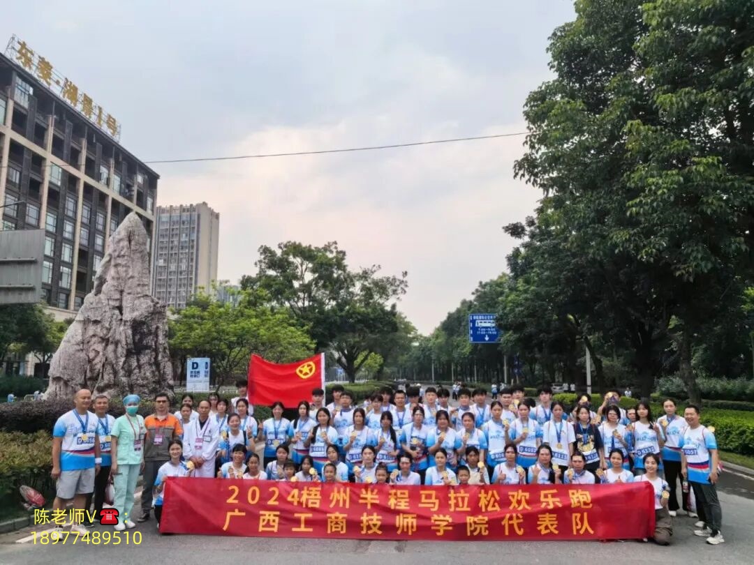 微信图片_2026-07-14_164538_944.jpg